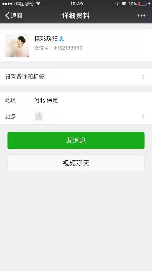 地下城与勇士金币交易贴吧-地下城与勇士怎么交易