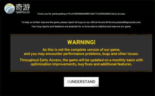 绝地求生怎么进去游戏-PUBG怎么进入游戏