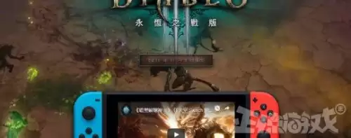 星际争霸重制版汉化补丁-星际争霸精英兵种补丁