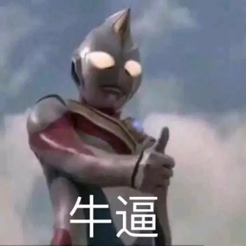 星际争霸重制版汉化补丁-星际争霸精英兵种补丁