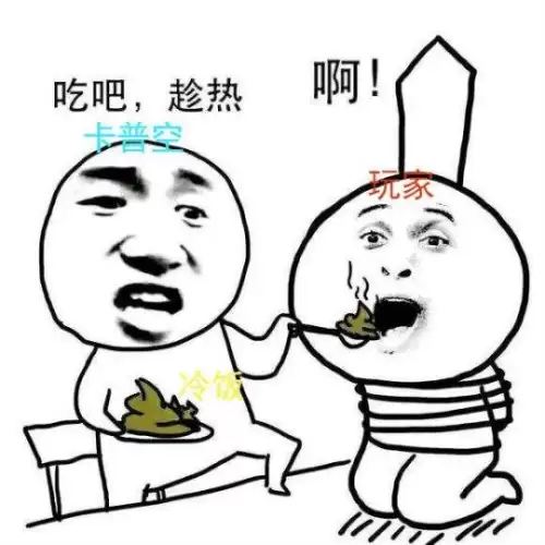 星际争霸重制版汉化补丁-星际争霸精英兵种补丁
