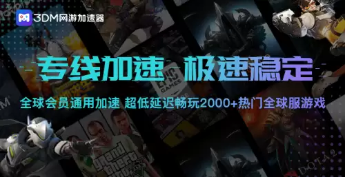 lol五一活动什么时候结束
