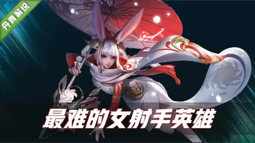 王者荣耀貂蝉和公孙离哪个厉害