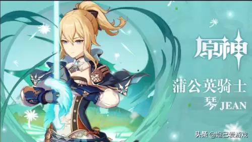 六年前的手机玩原神卡吗-什么二手手机可以玩原神