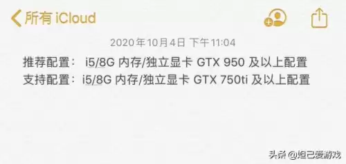 六年前的手机玩原神卡吗-什么二手手机可以玩原神