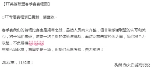 瑞文出装2022-盖伦打瑞文出装