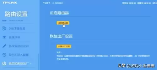 极品飞车21cpu优化补丁-cpu占用和帧数的情况