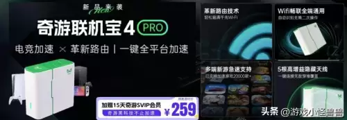 极品飞车21cpu优化补丁-cpu占用和帧数的情况