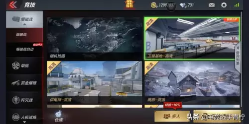 穿越火线金蛇戒指下架了吗-金蛇戒指与银蛇戒指功能