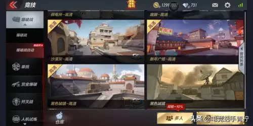穿越火线金蛇戒指下架了吗-金蛇戒指与银蛇戒指功能