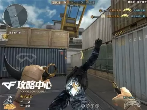 cf鹰爪评测