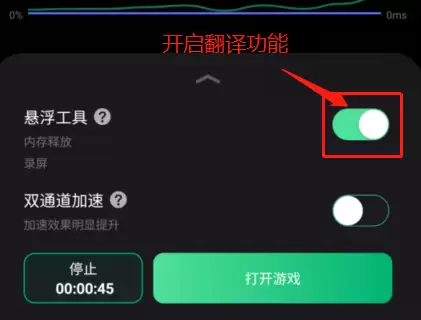 dnf掌上商城-dnf app