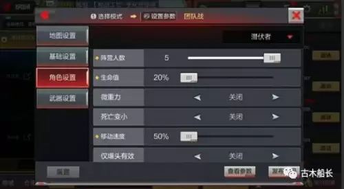 cf手游黑武士觉醒魂怎么刷快-穿越火线手游怎么刷黑武士觉醒魂