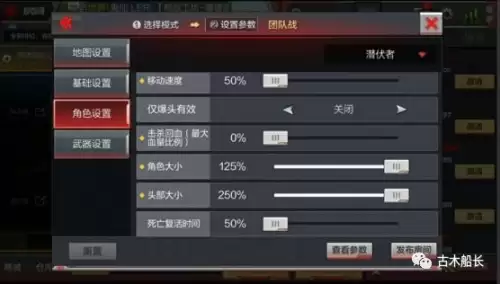 cf手游黑武士觉醒魂怎么刷快-穿越火线手游怎么刷黑武士觉醒魂