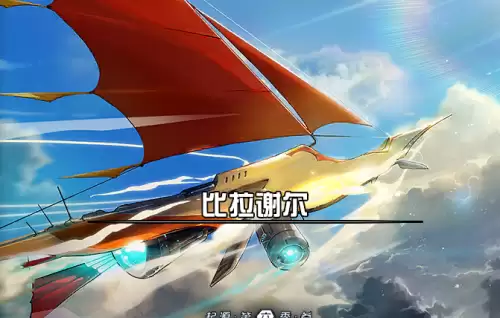 dnf燃烧疲劳是几倍-dnf疲劳值怎么消耗的
