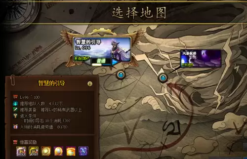 dnf燃烧疲劳是几倍-dnf疲劳值怎么消耗的