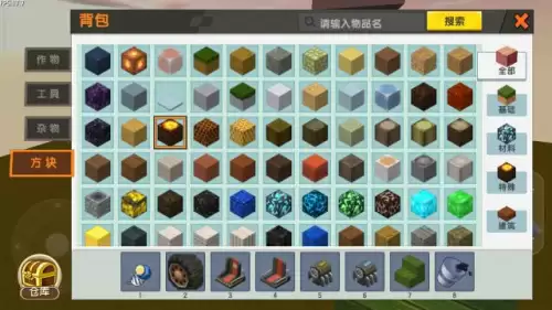 迷你世界如何做全自动电梯-迷你世界自动电梯怎么做