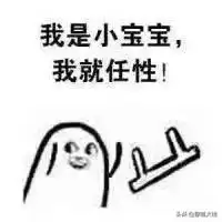 cf未成年防沉迷解除