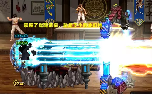 dnf二次觉醒教程