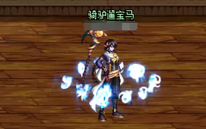 dnf武器幻化魔法师-DNF幻化武器