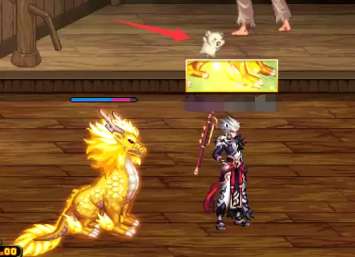 dnf武器幻化魔法师-DNF幻化武器