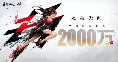 dnf开热点用多少流量-手机开热点能玩DNF吗