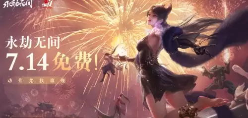 dnf开热点用多少流量-手机开热点能玩DNF吗