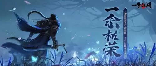 dnf开热点用多少流量-手机开热点能玩DNF吗