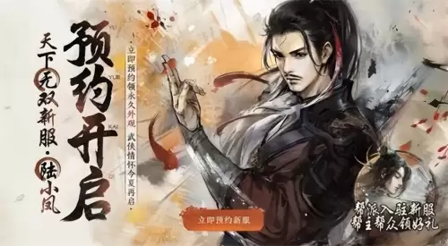 dnf开热点用多少流量-手机开热点能玩DNF吗