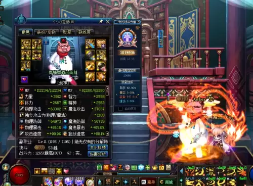 dnf普雷毕业需要多少材料-普雷需要什么入场材料