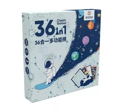 最强的大脑游戏攻略145-最强的大脑通关攻略