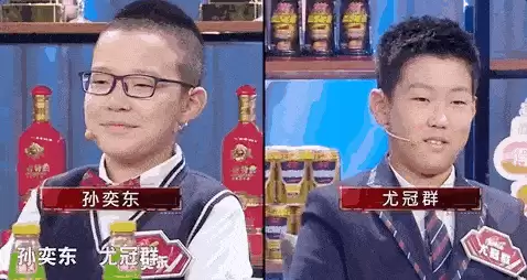 最强的大脑游戏攻略145-最强的大脑通关攻略