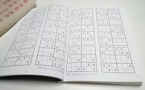 最强的大脑游戏攻略145-最强的大脑通关攻略