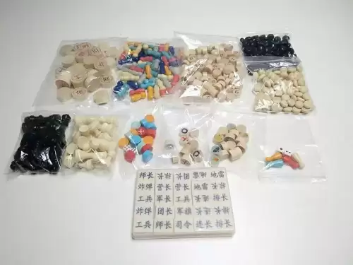 最强的大脑游戏攻略145-最强的大脑通关攻略