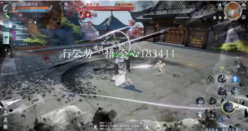 剑网三是啥游戏