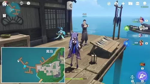 原神龙嗣尾鳍怎么得-原神八重神子突破材料龙嗣伪鳍