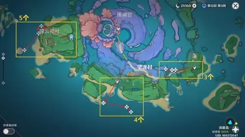 原神龙嗣尾鳍怎么得-原神八重神子突破材料龙嗣伪鳍