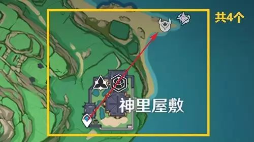 原神龙嗣尾鳍怎么得-原神八重神子突破材料龙嗣伪鳍