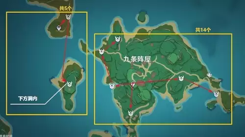 原神龙嗣尾鳍怎么得-原神八重神子突破材料龙嗣伪鳍