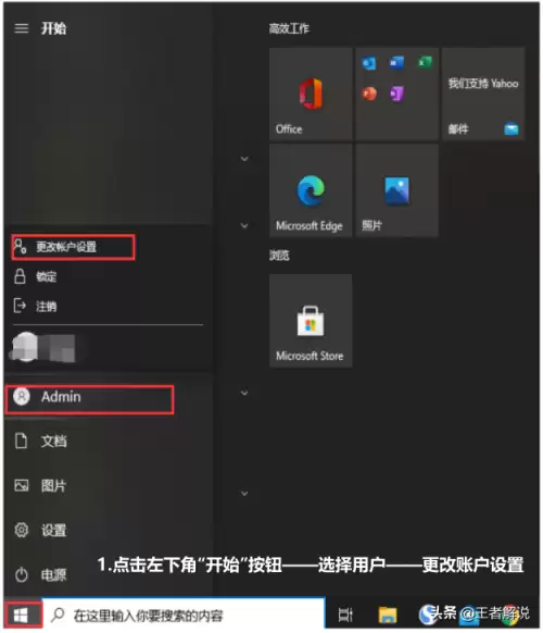 如何下载cfhd端游-cfhd下载路径和安装路径