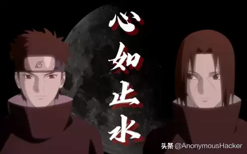 火影网名鼬神-适合宇智波鼬的网名