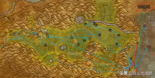 wow怀旧服辛特兰怎么去-魔兽世界怀旧服部落恶齿村