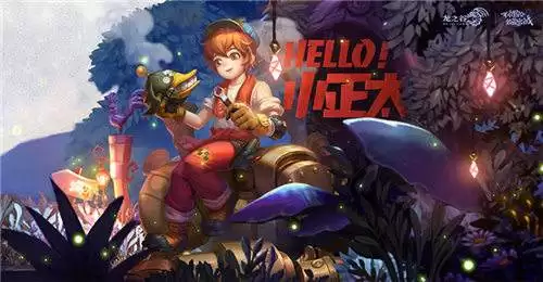 龙之谷印第安时装-龙之谷学者哪个时装好看