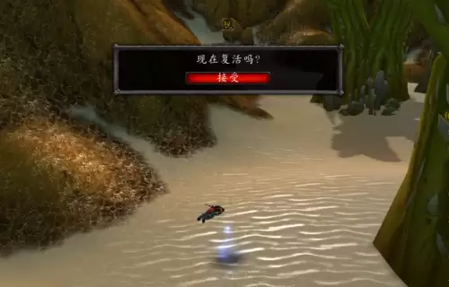 魔兽怎么卡复活-克尔苏加德技能详解