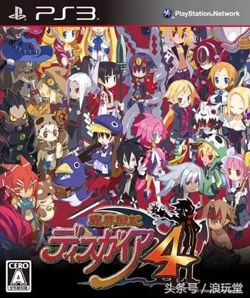 魔界战记4魔变化-魔界战记6 魔能力