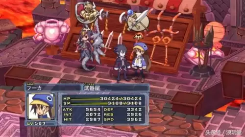 魔界战记4魔变化-魔界战记6 魔能力