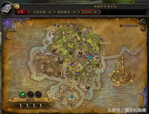魔兽世界角鹰兽怎么获得-魔兽世界角鹰兽的蛋在哪里