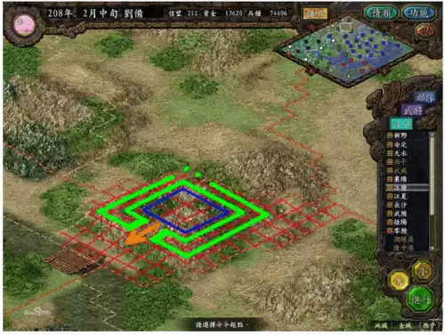 三国志9psp隐藏武将