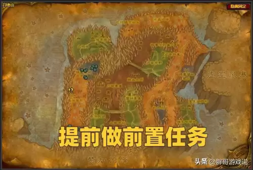魔兽世界冬幕节坐骑怎么获得-魔兽世界任务坐骑大全与获得方式