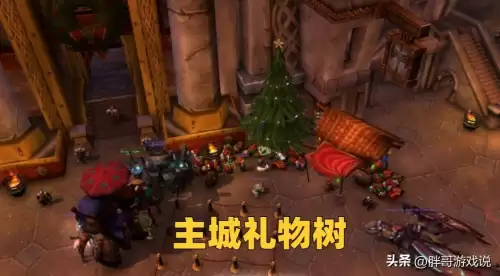 魔兽世界冬幕节坐骑怎么获得-魔兽世界任务坐骑大全与获得方式